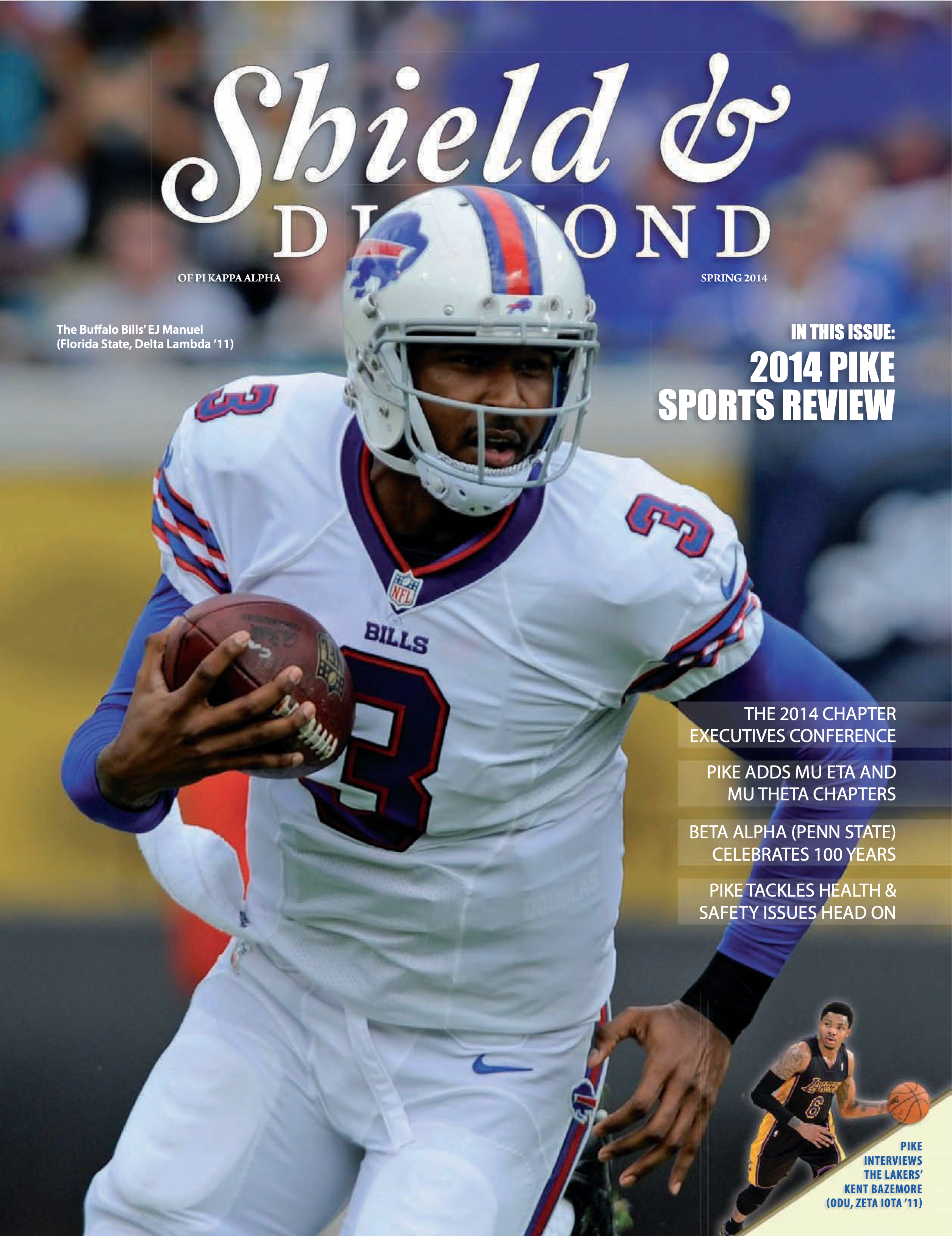 Shield & Diamond, Vol. 125, No. 1, Front Cover